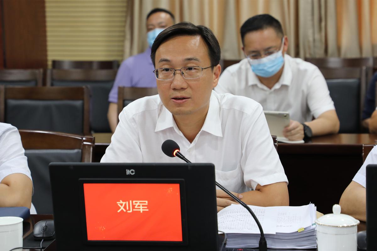 金湾区政府常务会议召开 研究部署安全生产执法检查工作