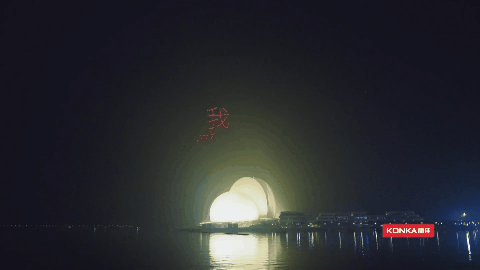 第三篇章14.gif 图片
