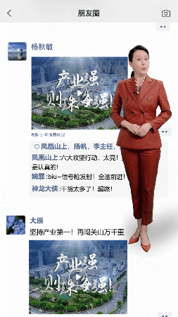 微信图片_20220509162621.gif 微信图片_20220509162621.gif