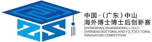标识以博士帽、“创”汉字变体、“ZS”(中山汉语拼音首字母)为核心元素,融合设计成寓意博士博士后创新赛的形象造型。 标识以博士帽、“创”汉字变体、“ZS”(中山汉语拼音首字母)为核心元素,融合设计成寓意博士博士后创新赛的形象造型。