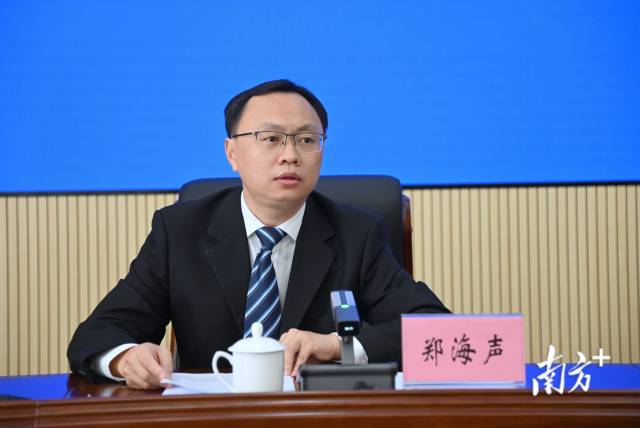 中山市人力资源和社会保障局副局长郑海声。 中山市人力资源和社会保障局副局长郑海声。