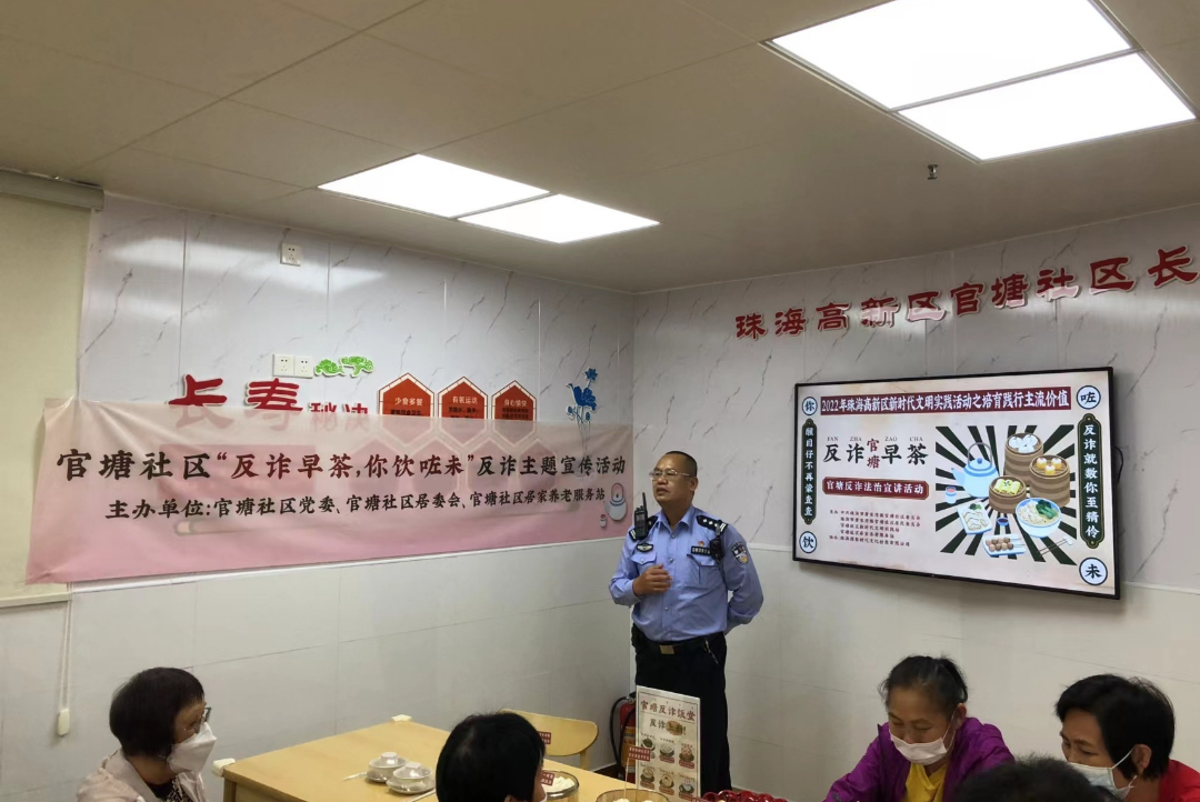 WPS图片3.jpeg 图片