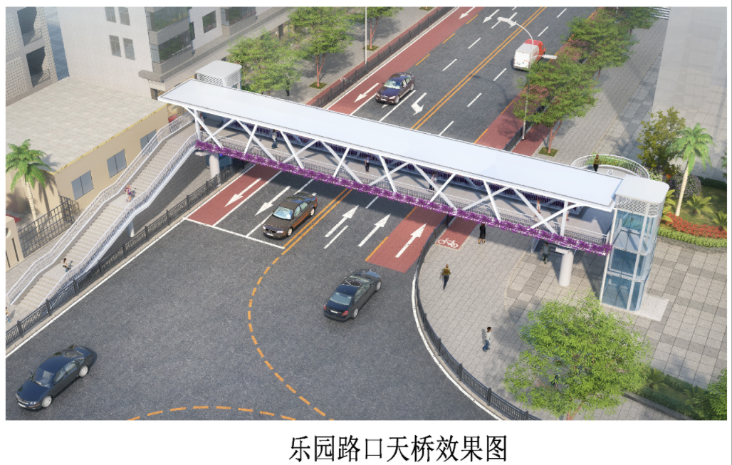 出行将更顺畅!凤凰路拟新建两座天桥