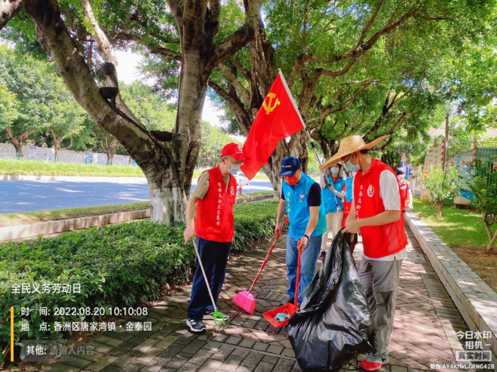 image013.png 图片