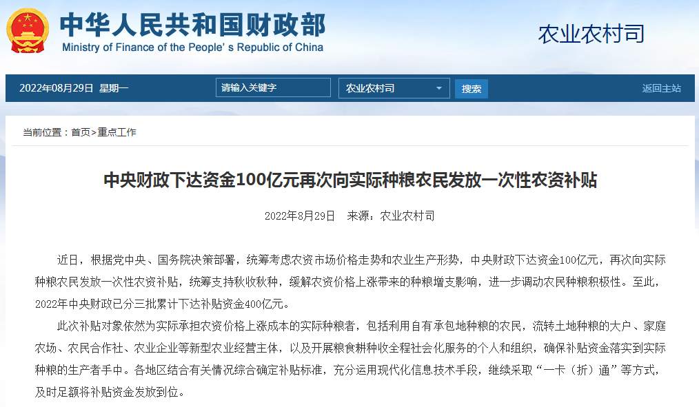 image.png?x-oss-process=style/w10