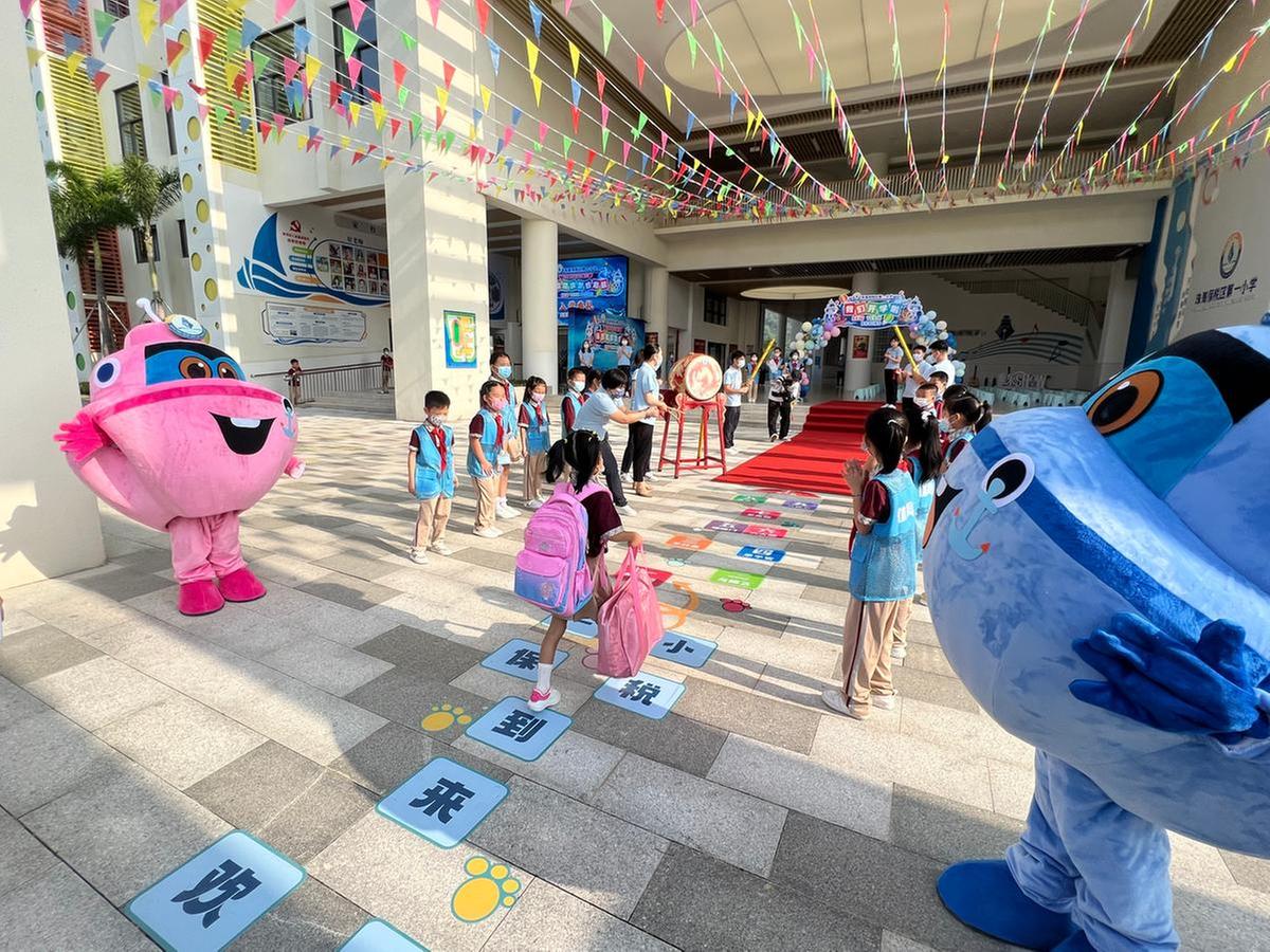 深圳市宝安区鹤洲学校--鹤洲学校