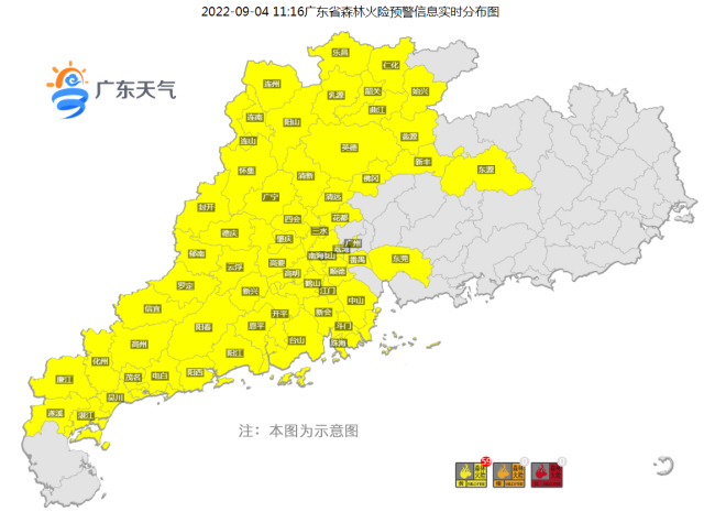 (截至9月4日11时16分广东省森林火险预警信号生效分布图) (截至9月4日11时16分广东省森林火险预警信号生效分布图)
