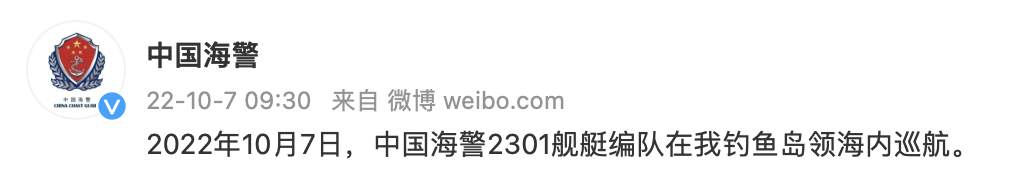 截屏2022-10-07 09.35.59.png?x-oss-process=style/w10