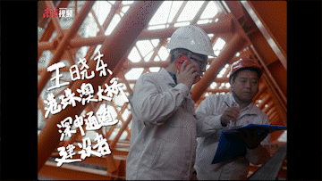 南方+ 许舒智 拍摄