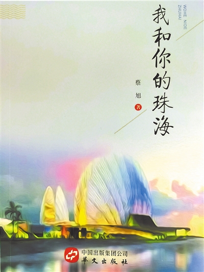 微信图片_20221104102112.jpg