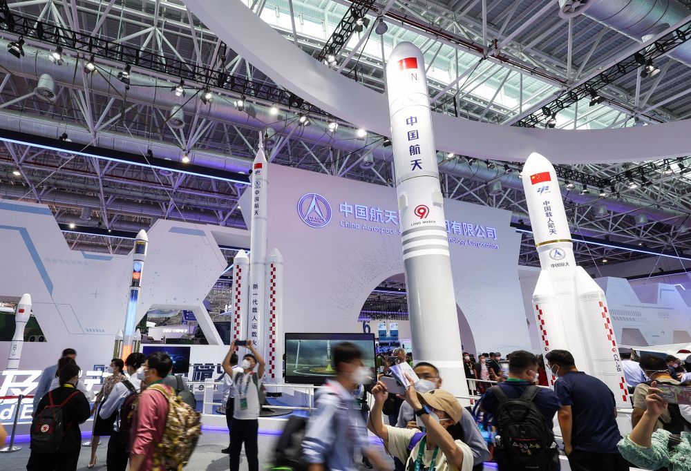 第十四届中国国际航空航天博览会特别直播