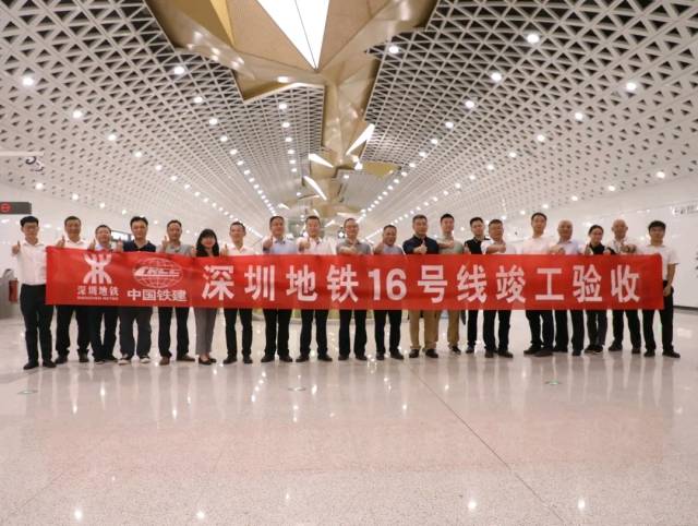 图为验收现场。