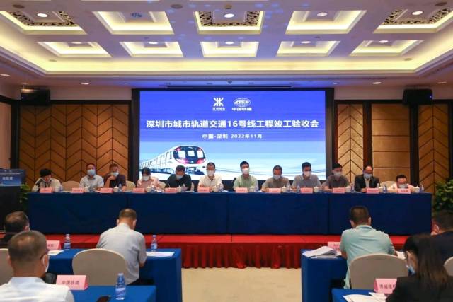 图为验收现场。