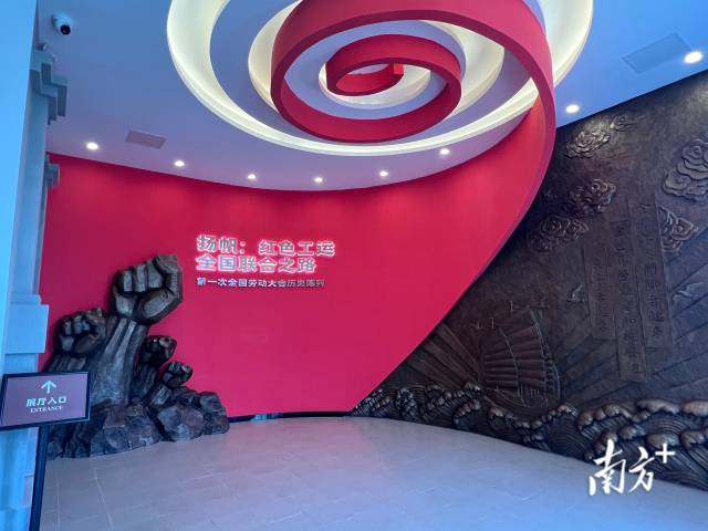 △二楼展厅序厅。 △二楼展厅序厅。