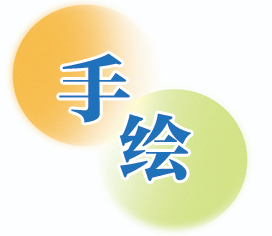 微信图片_20220417071833.jpg