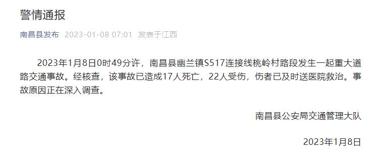 微信图片_20230108091256.png?x-oss-process=style/w10