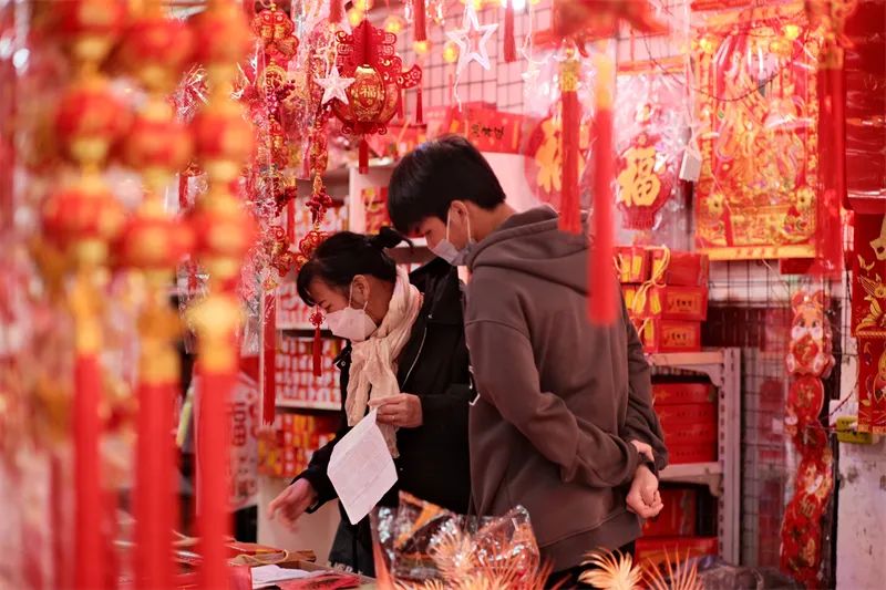 微信图片_20230120080953.jpg