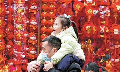 微信图片_20230120101708.jpg