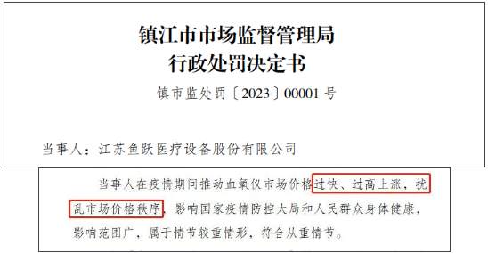 微信截图_20230201140825.png?x-oss-process=style/w10