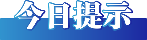 图片4.png 图片
