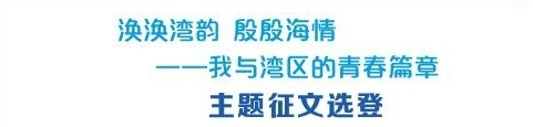 微信图片_20230203114329.png