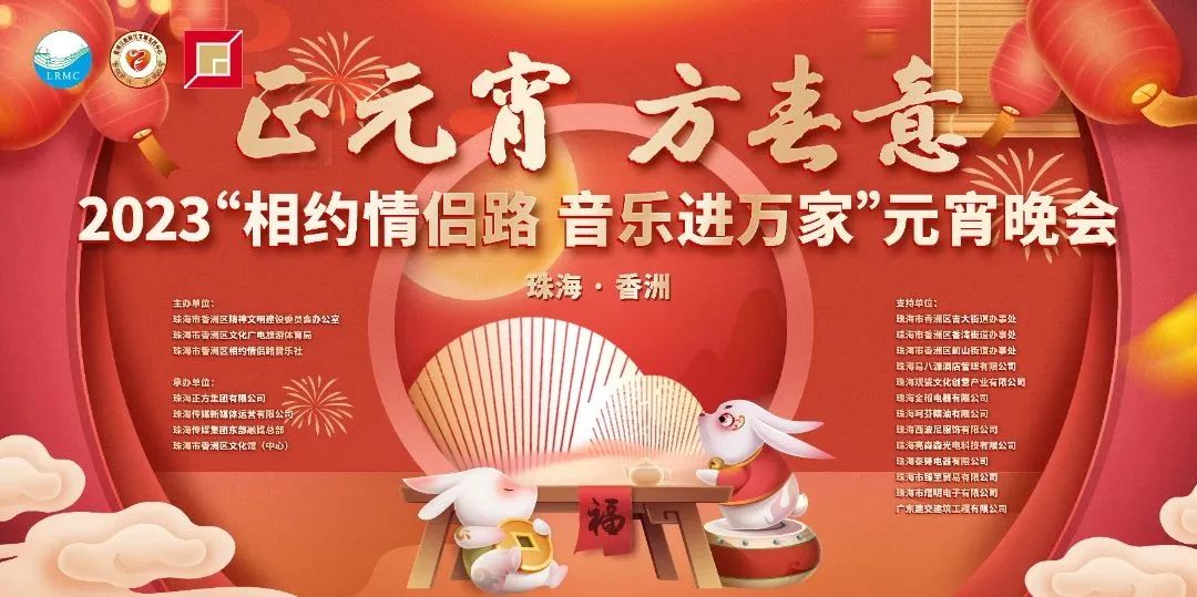 微信图片_20230201222453.jpg