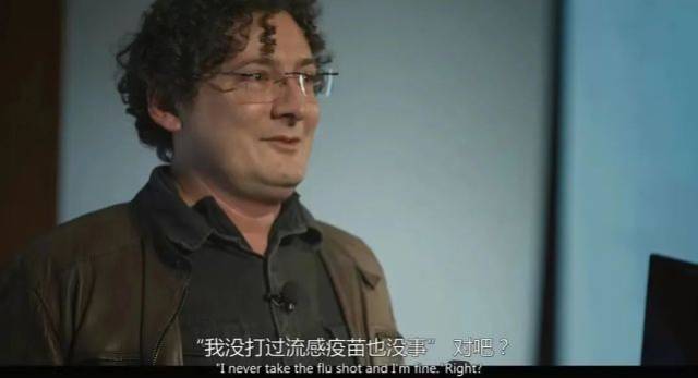 《流行病:如何预防流感大爆发》剧照 《流行病:如何预防流感大爆发》剧照