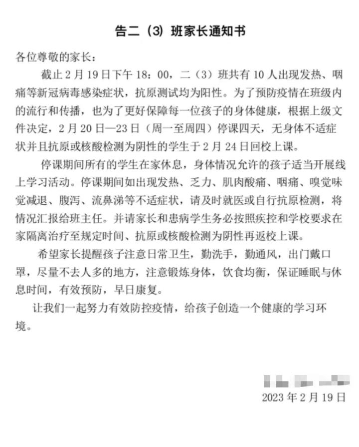 学军.jpg 学军.jpg