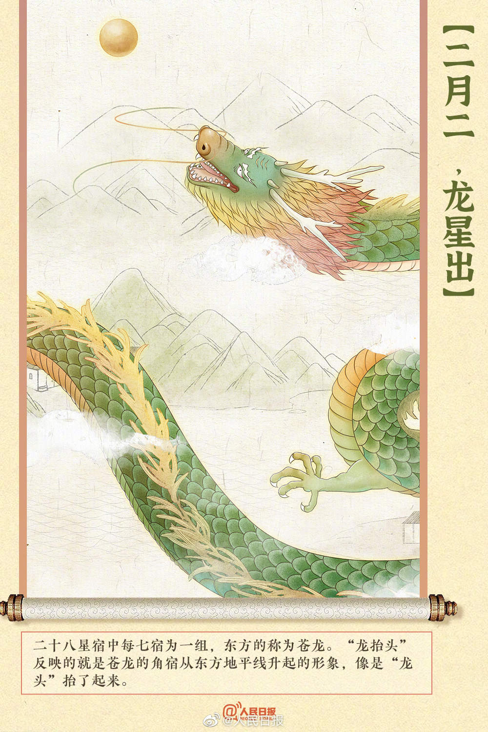 1676934179348422.jpg?x-oss-process=style/w10 0033ImPzly1hbaq5j2ag8j60rs15oqp502.jpg?x-oss-process=style/w10