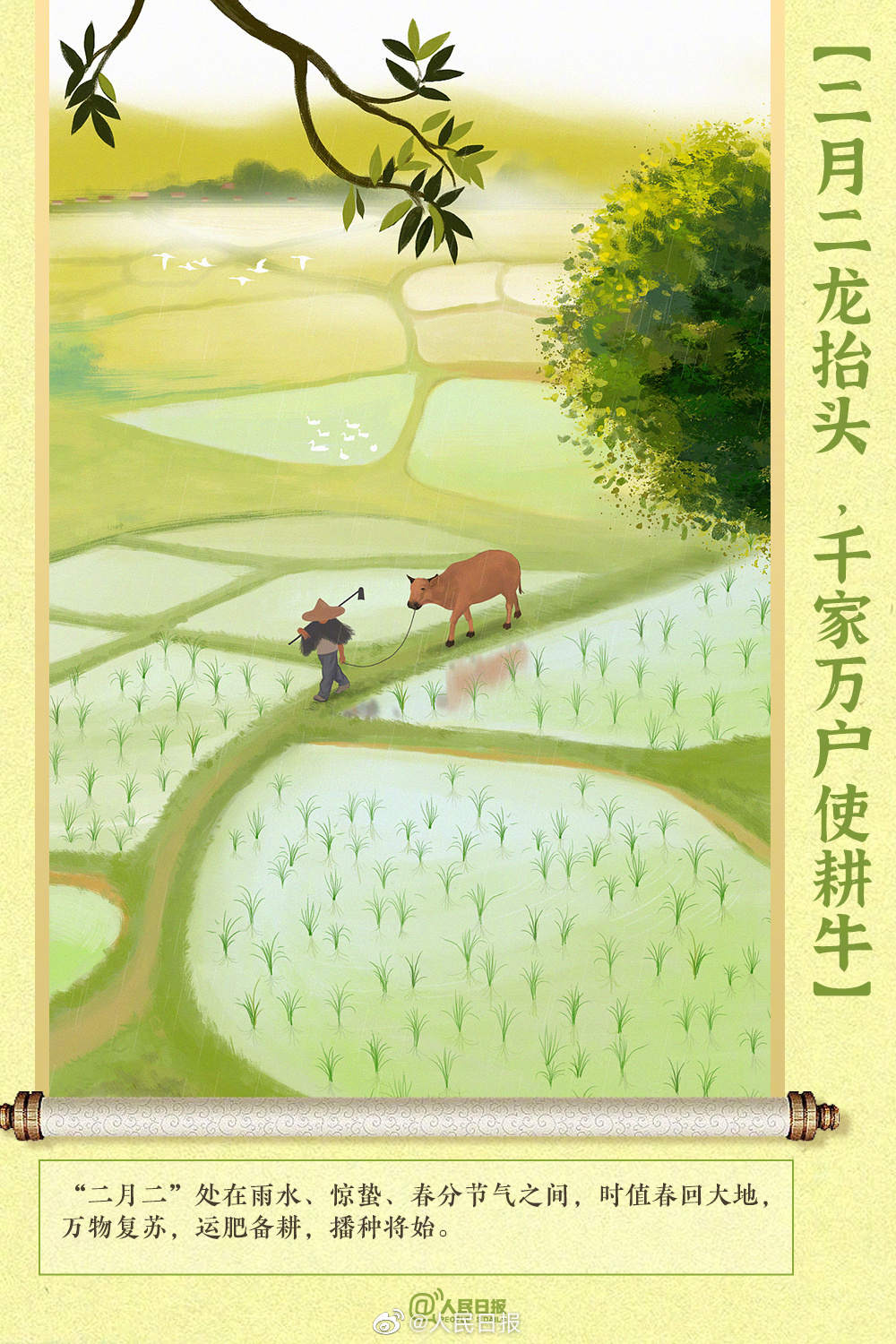 1676934186956060.jpg?x-oss-process=style/w10 0033ImPzly1hbaq5jlavbj60rs15o4mk02.jpg?x-oss-process=style/w10