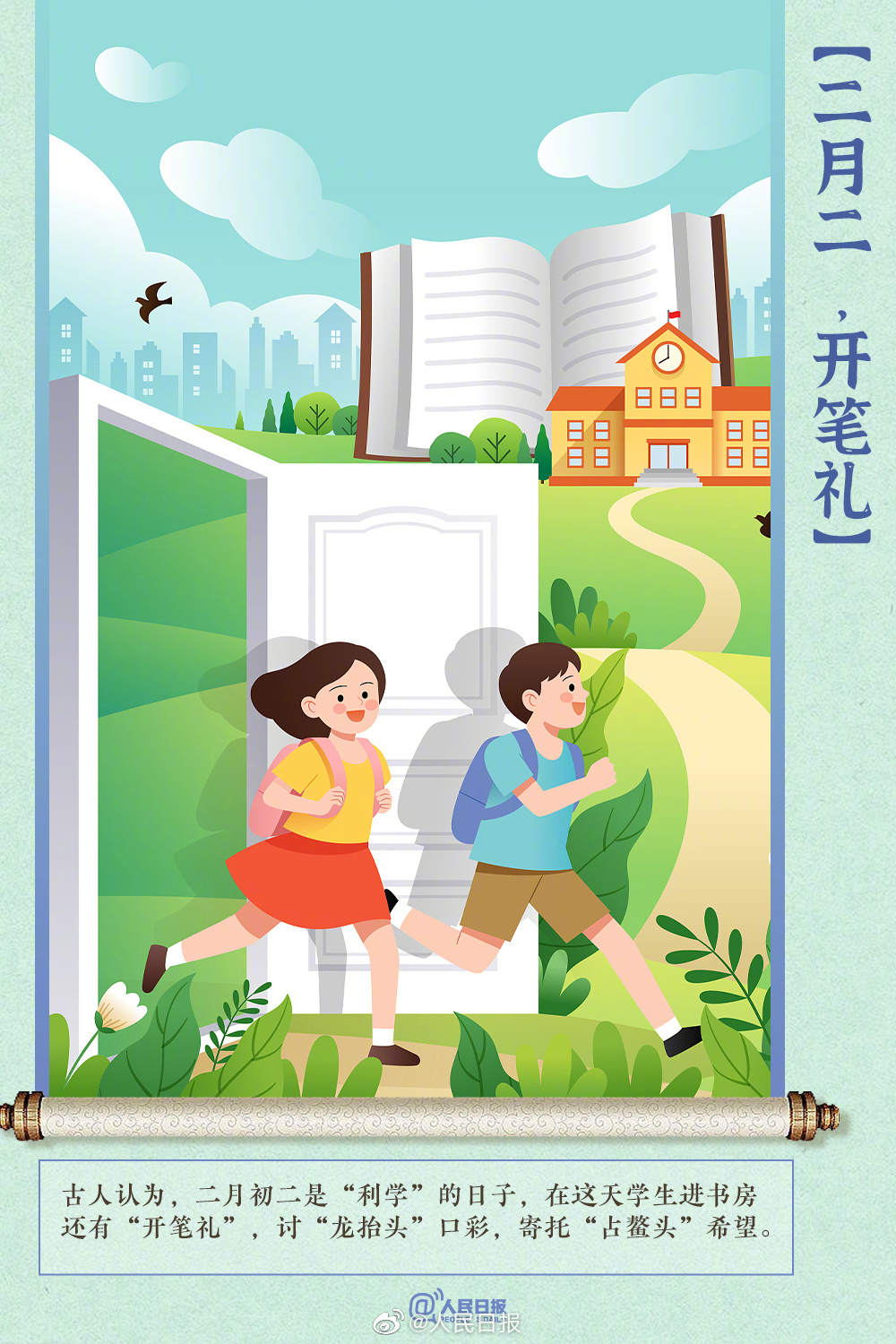 1676934200984063.jpg?x-oss-process=style/w10 0033ImPzly1hbaq5k9caaj60rs15oao202.jpg?x-oss-process=style/w10