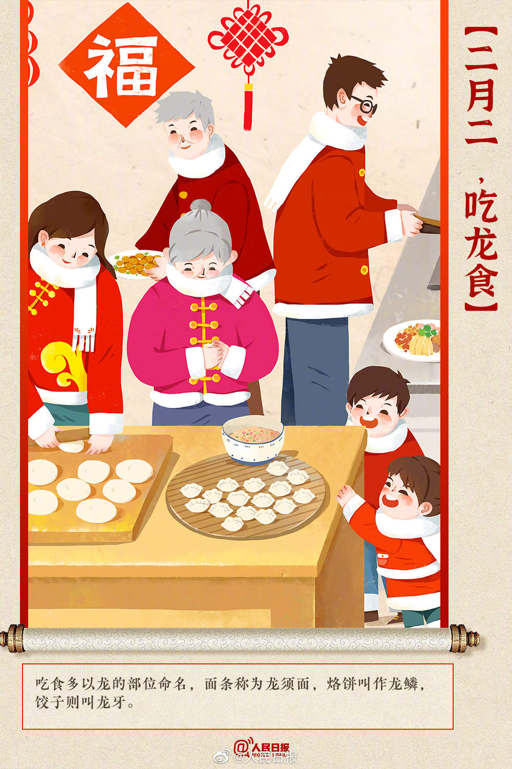 1676934221120798.jpg?x-oss-process=style/w10 0033ImPzly1hbaq5kq9rbj60rs15onfb02.jpg?x-oss-process=style/w10