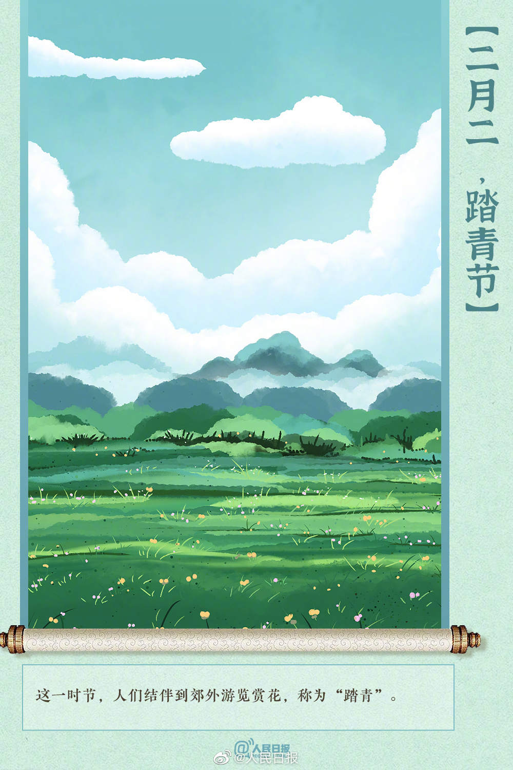 1676934238322088.jpg?x-oss-process=style/w10 0033ImPzly1hbaq5lglxoj60rs15otnr02.jpg?x-oss-process=style/w10