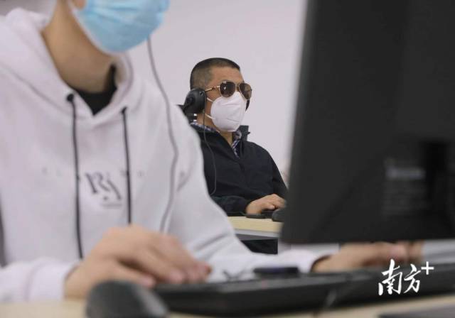 综合笔试采取机考形式