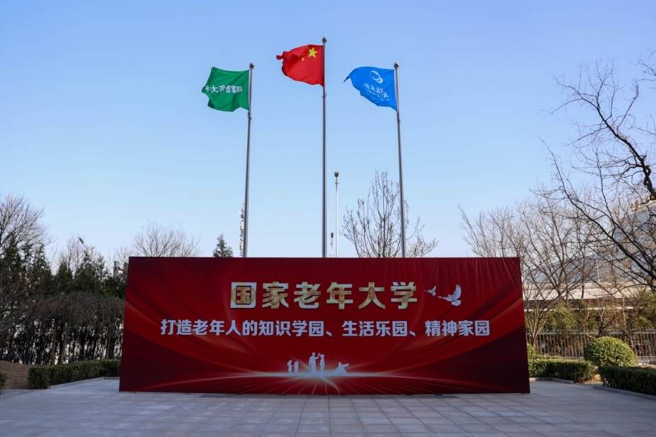 1677893733584093.png?x-oss-process=style/w10 图片1.png?x-oss-process=style/w10