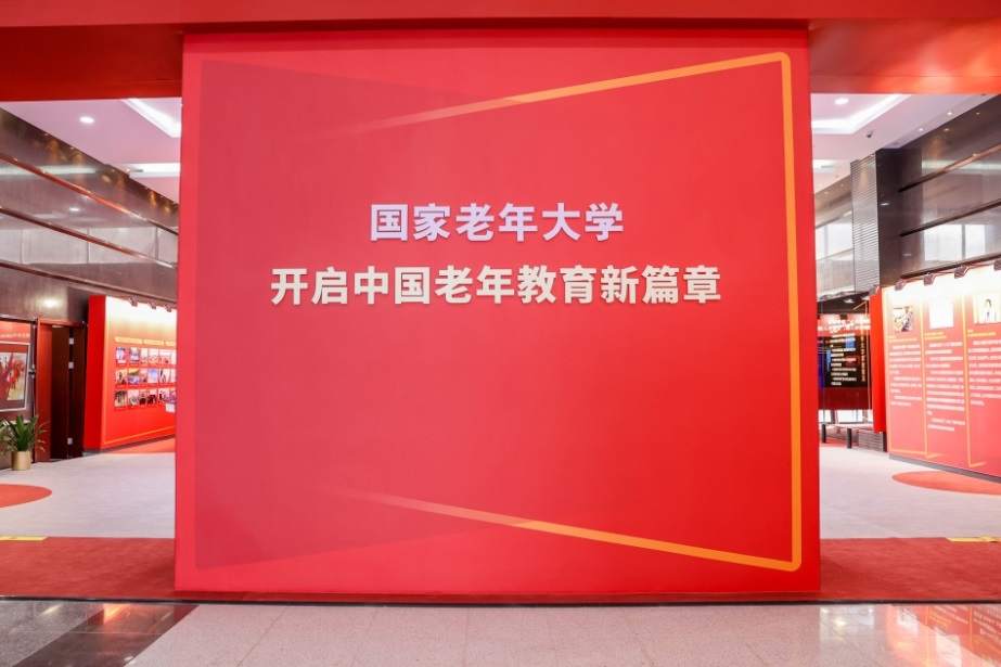 1677893738239904.png?x-oss-process=style/w10 图片2.png?x-oss-process=style/w10