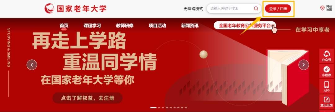 1677893782589279.png?x-oss-process=style/w10 图片3.png?x-oss-process=style/w10