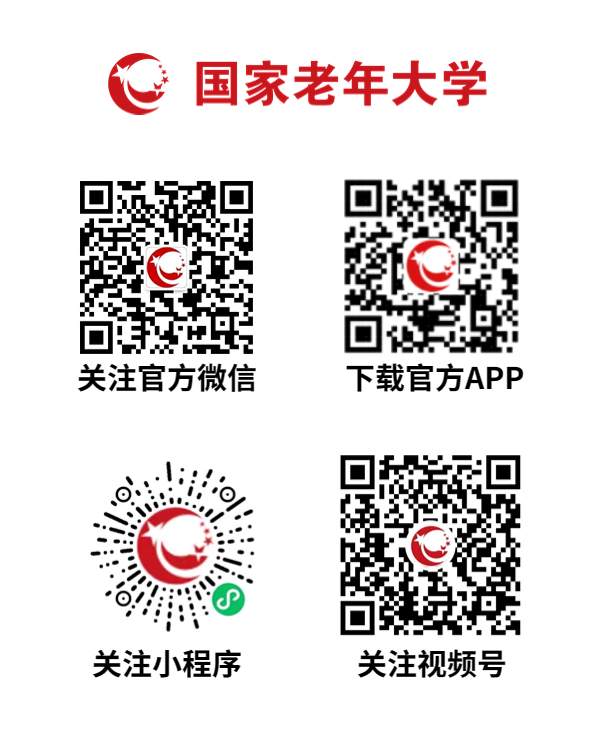 1677893786671367.png?x-oss-process=style/w10 图片4.png?x-oss-process=style/w10