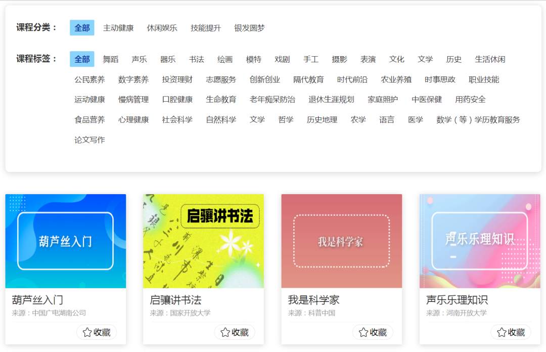 1677893857537954.png?x-oss-process=style/w10 图片7.png?x-oss-process=style/w10