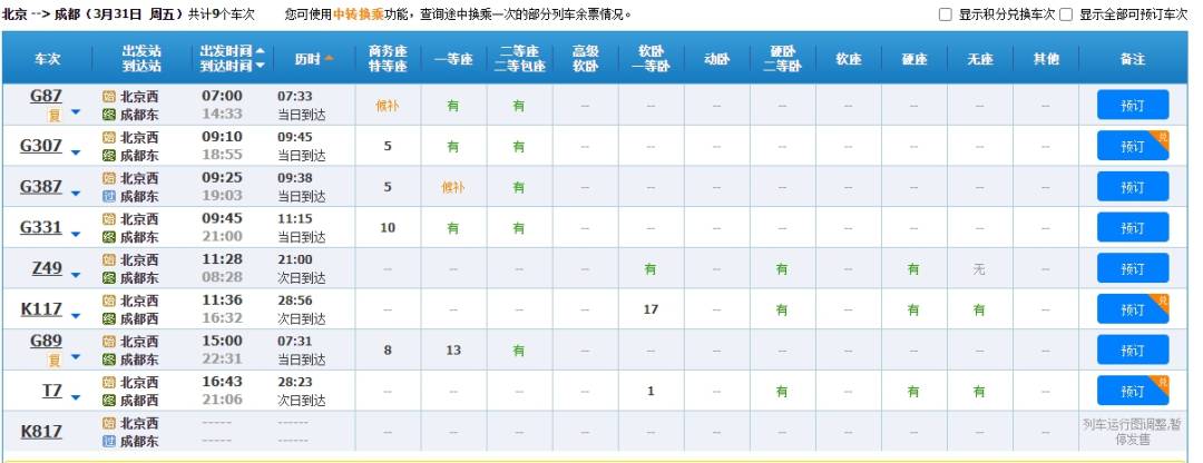 1472d76eaec34a938d5364d6e1b40642.jpg?x-oss-process=style/w10
