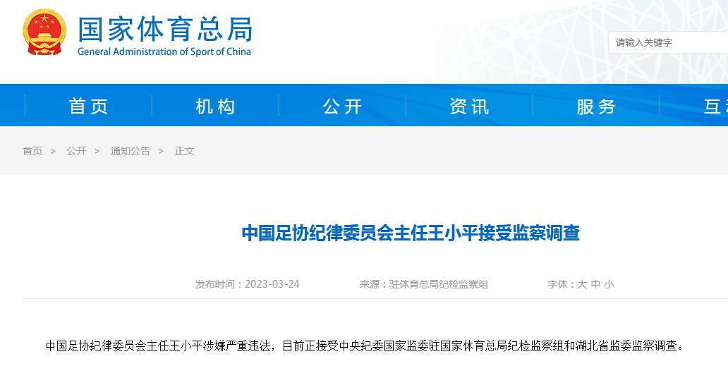 1679627284334208.png?x-oss-process=style/w10 image.png?x-oss-process=style/w10