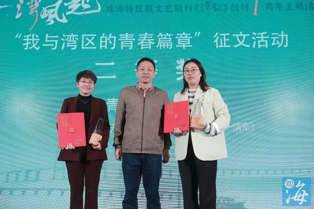 WechatIMG70.jpeg 图片