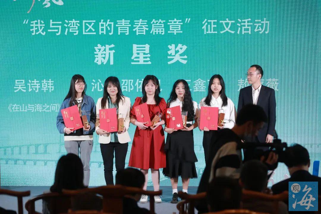 WechatIMG76.jpeg 图片