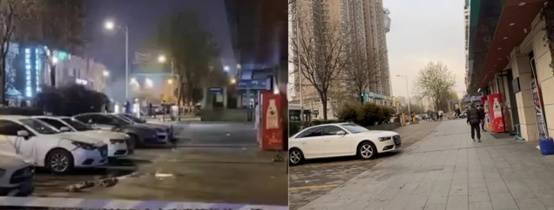 事故现场图对比:左图为29日晚媒体发布视频截图,右图为30日下午正观新闻记者探访现场所摄 事故现场图对比:左图为29日晚媒体发布视频截图,右图为30日下午正观新闻记者探访现场所摄