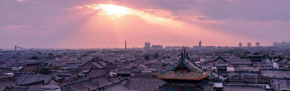 平遥古城.jpg?x-oss-process=style/w10