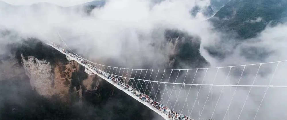 张家界.jpg?x-oss-process=style/w10