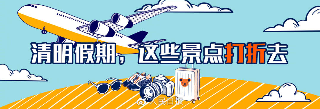 0033ImPzly1hcklwh2ij6j616o0ek11s02.jpg?x-oss-process=style/w10