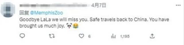 图片来源:社交媒体账号截图 图片来源:社交媒体账号截图