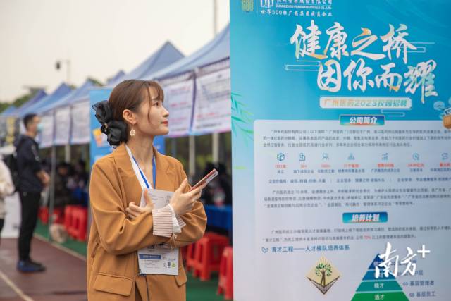 南方⁺ 肖文舸 拍摄