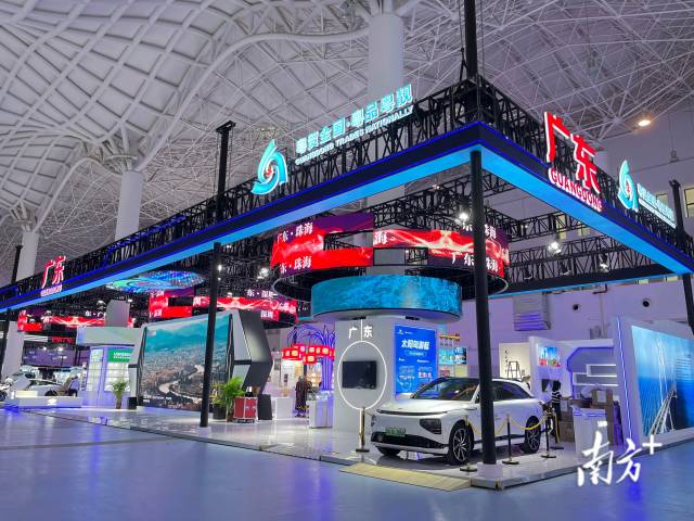 “广东军团”亮相第三届消博会。